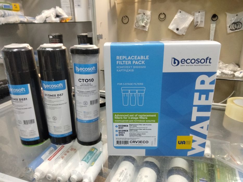 Покращений комплект Ecosoft для потрійного фільтра 3000 літрів