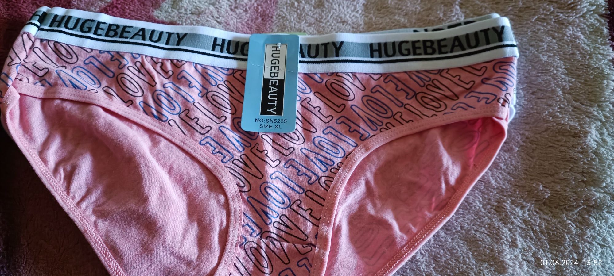 продам женские трусики