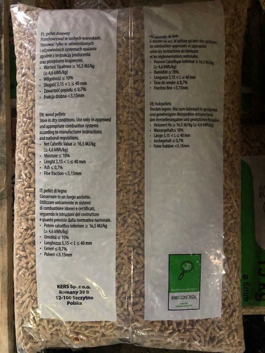 Pellet z Mazur - Mazurskie składy pelletu - PHU BAZA - Łęgajny