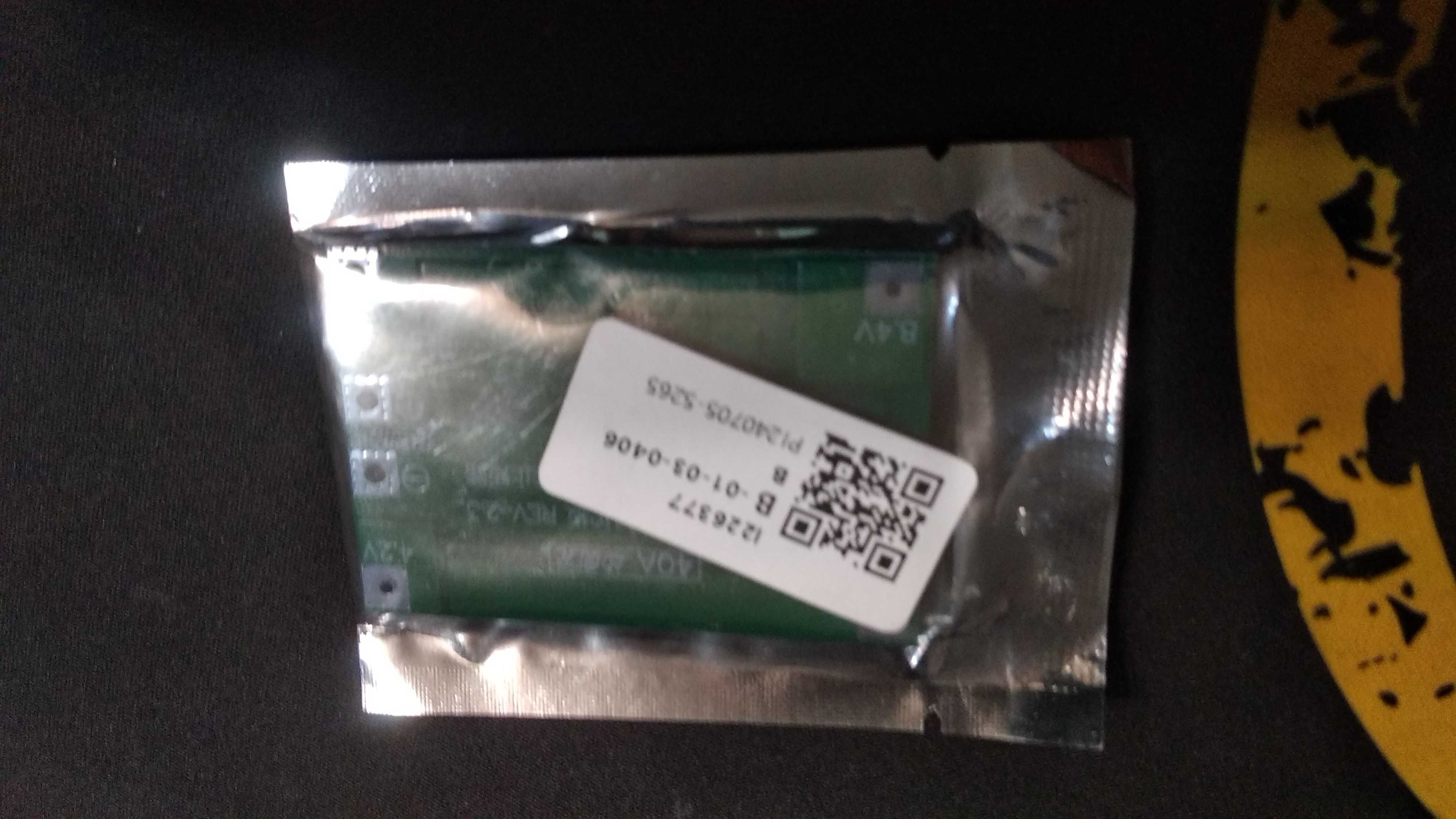 Контроллер заряду Li-ion акумуляторів з балансуванням BMS 3s 40a 12.6v