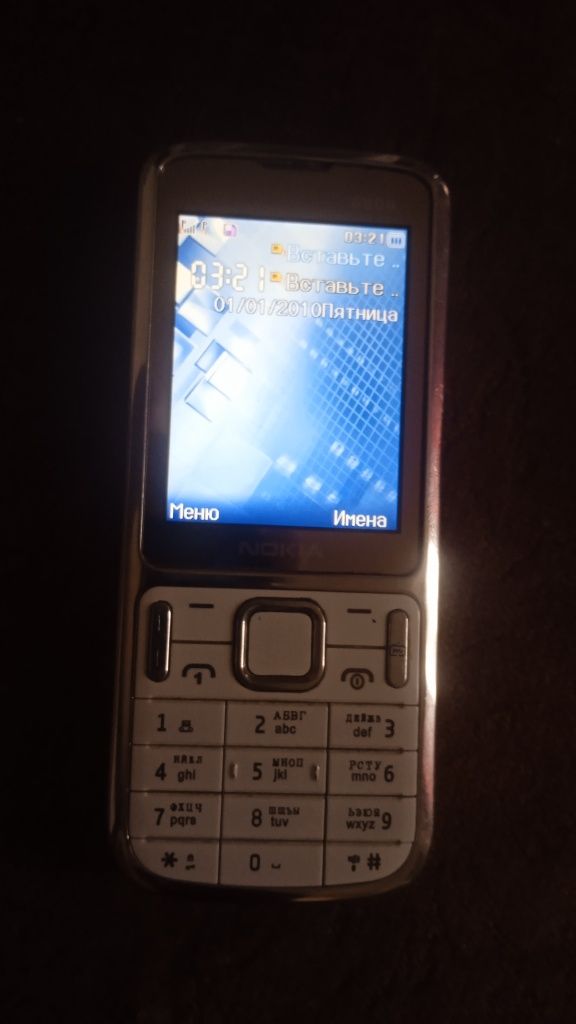 Телефон Nokia 6900.Nokia 200