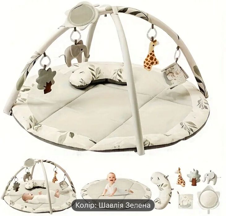 Дитячий розвиваючий коврик