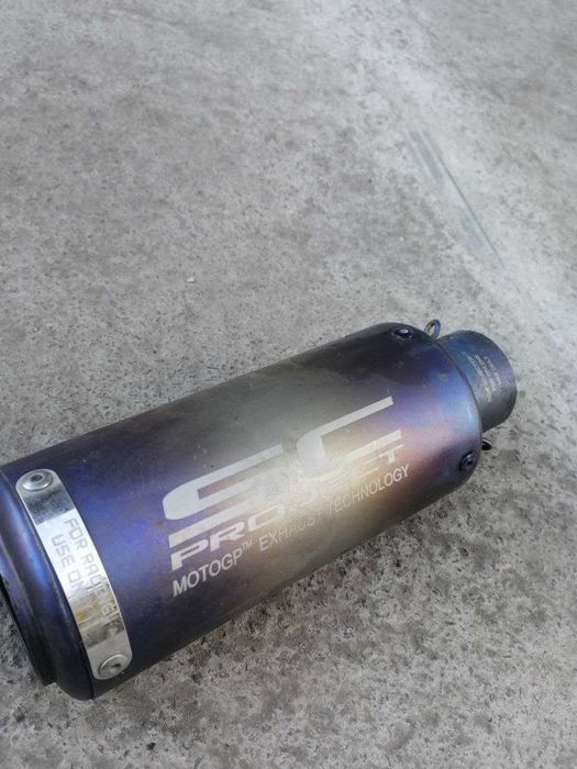 Вихлопна труба  Sc project