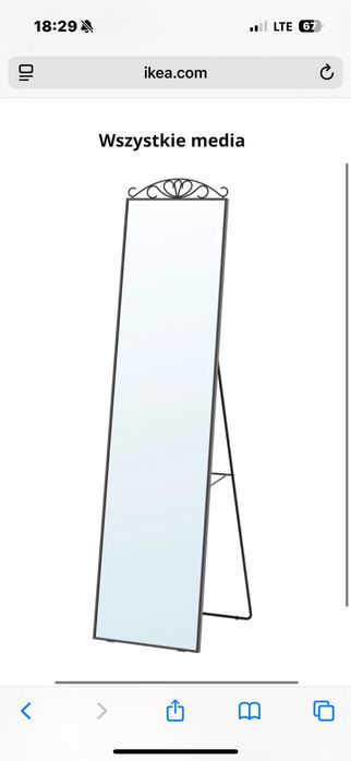 Lustro stojące ikea karmsund