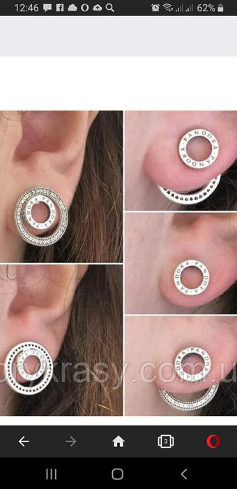 Серебряные Серьги с Гравировкой Пандора