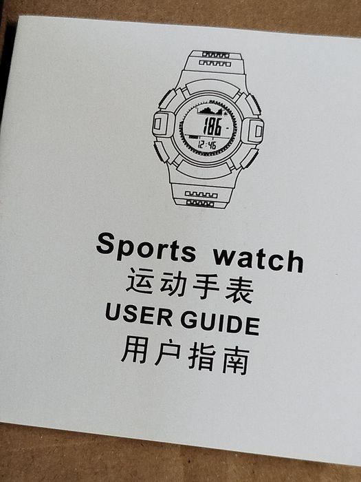 Zegarek turystyczny Sunroad FR820A (A11)