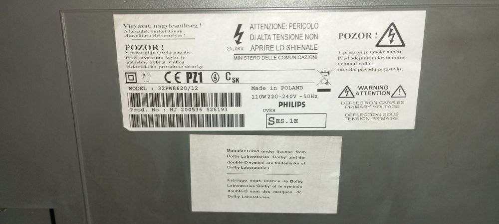 бу телевізор 32pw8620/12 Philips