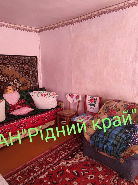 Без комісії! Продається затишний, окремий будинок.Є ж/ д сполучення.