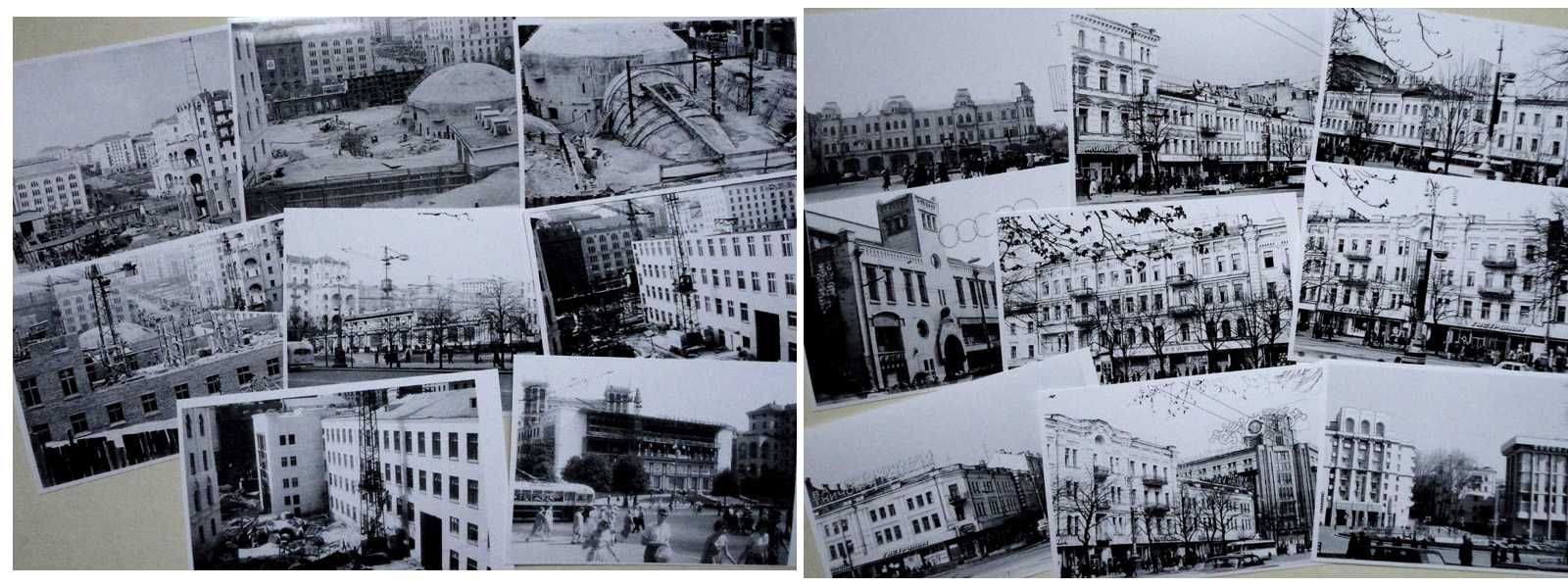 Комплекты фото Старый Киев 1960г. - 1982г. 8 шт.