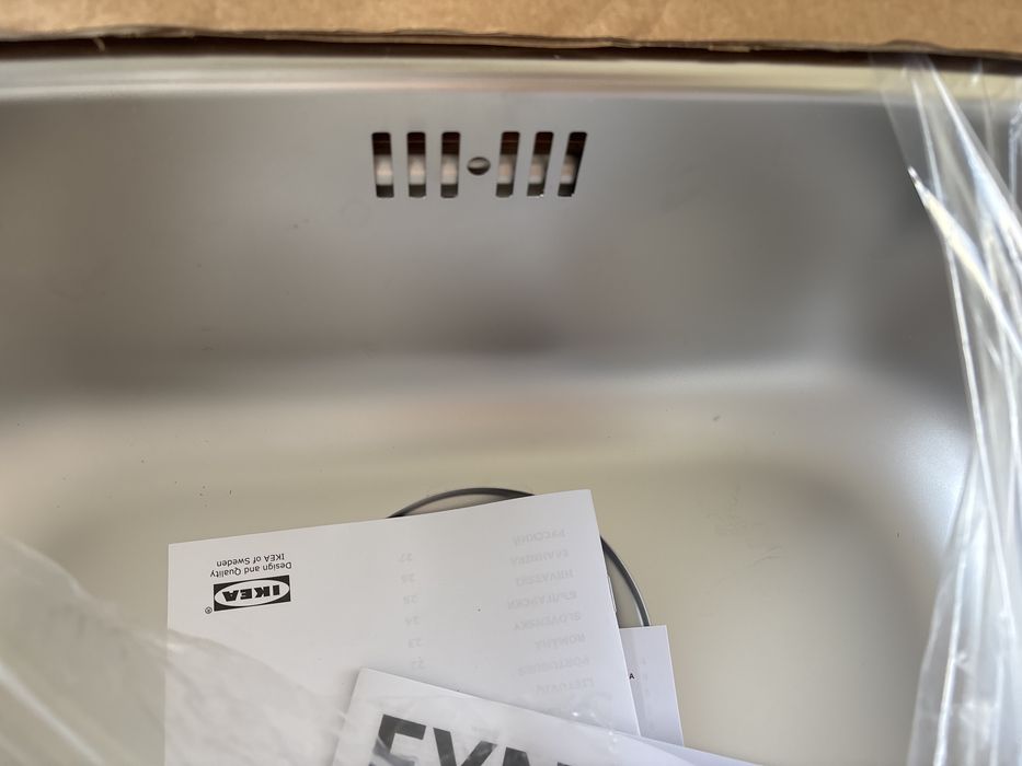 IKEA FYNDIG Zlew wpuszczany 1 komorowy z 1 rurociągiem