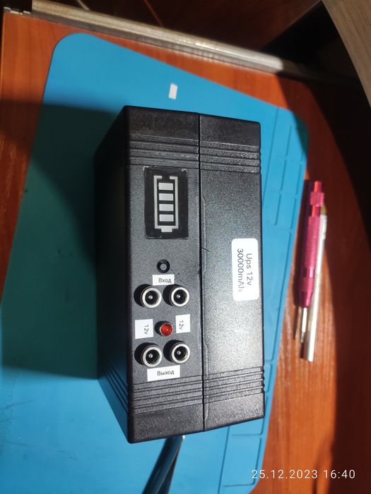 UPS для роутера и терминала от 20000mAh