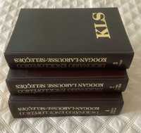 Dicionário Enciclopédico KLS (Koogan Larousse Seleções) - 3 Volumes
