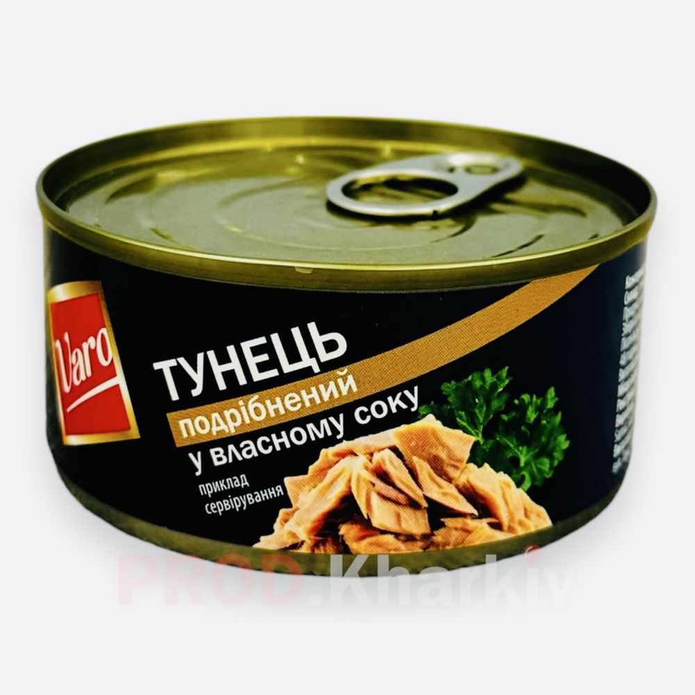 Тунец измельченный в собственном соку "VARO" 170 грамм