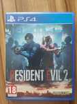 Resident Evil 2 PS4/PS5