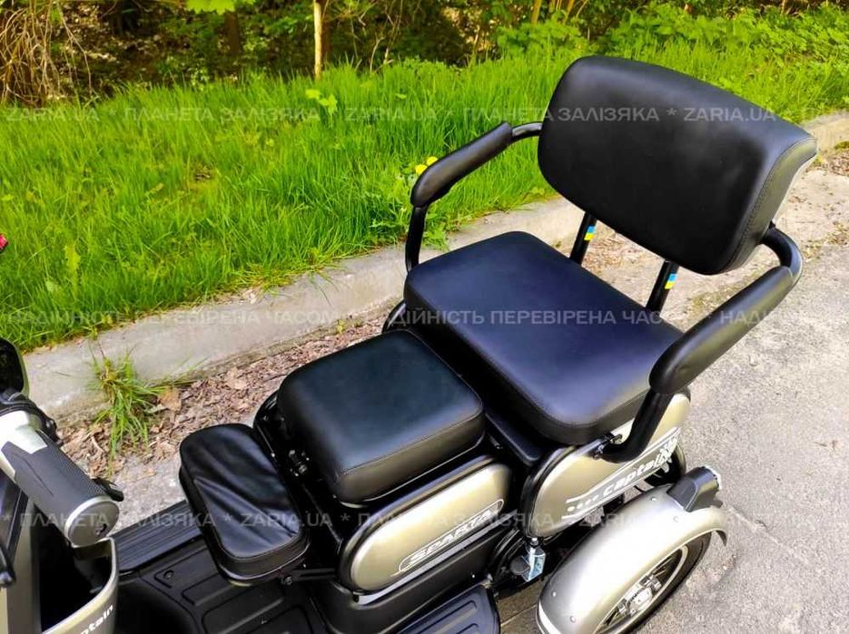 Електроскутер  SPARTA CAPTAIN трьохколісний електровелосипед Безавансу