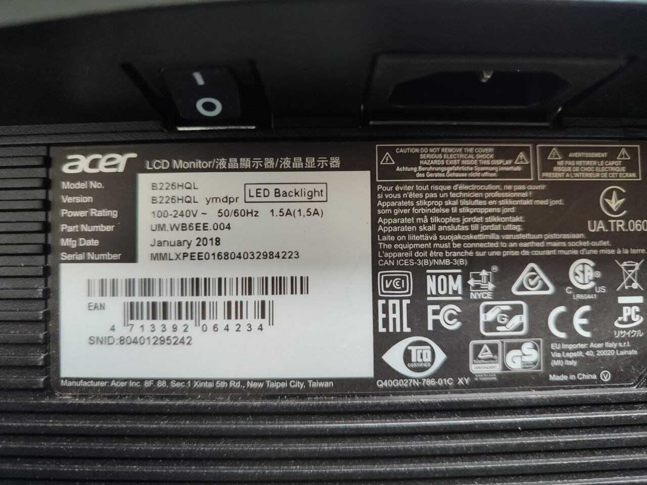 Монітор Acer Professional B226HQL/22" (1920x1080) TN/VGA, DVI, DP/1x1W