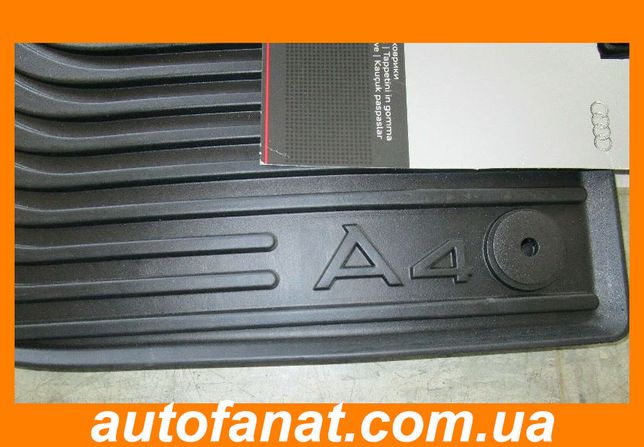 Коврики Audi A4 B8, B9 Оригинальные коврики ауди А4 B8 А4 В9 резиновые