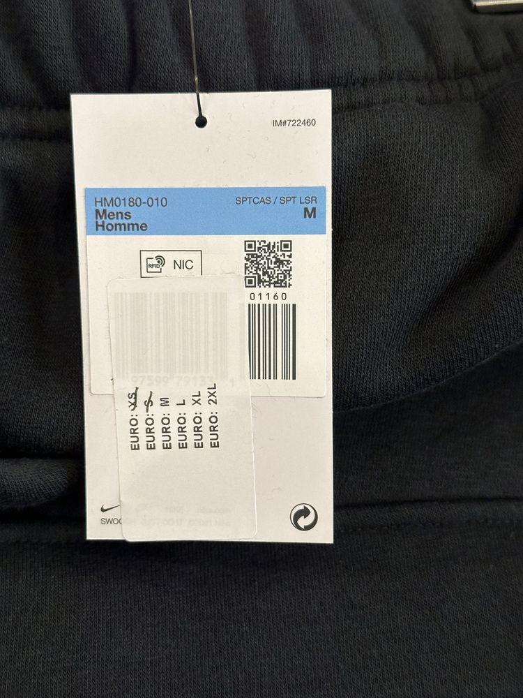 Чоловічі штани Nike MSW SW Air Cargo Pant Flc