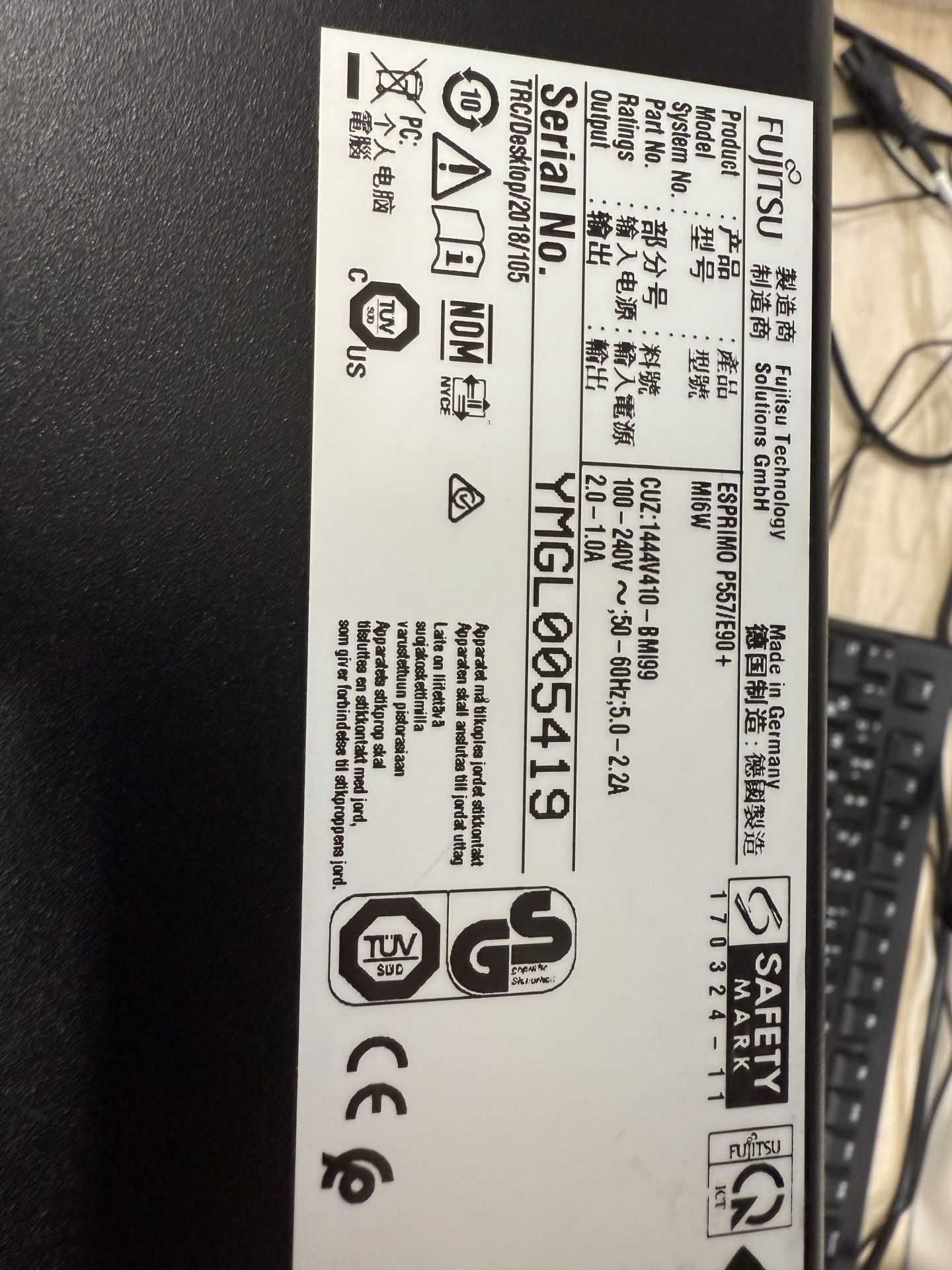 Intel Core i3-6100-3,7Ghz/8GbDDR4/256Gb М2 SSD