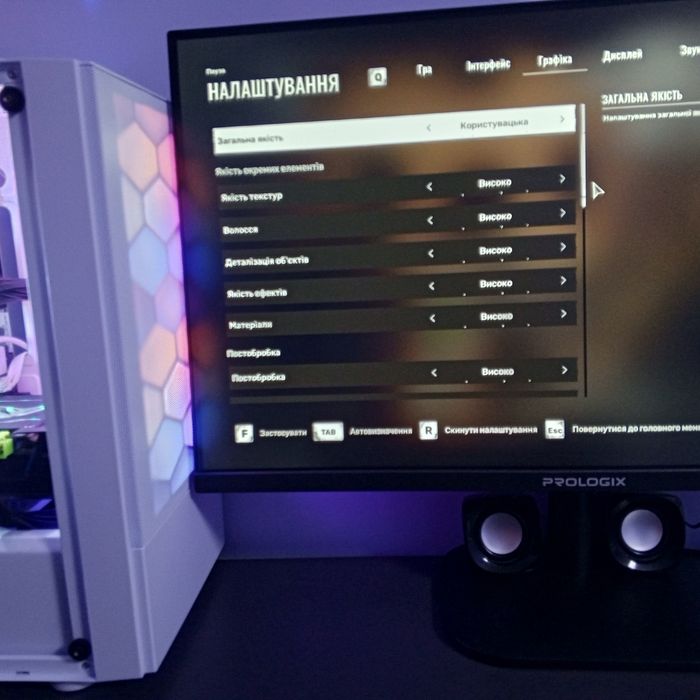 Ігровий Пк, на гарантії.