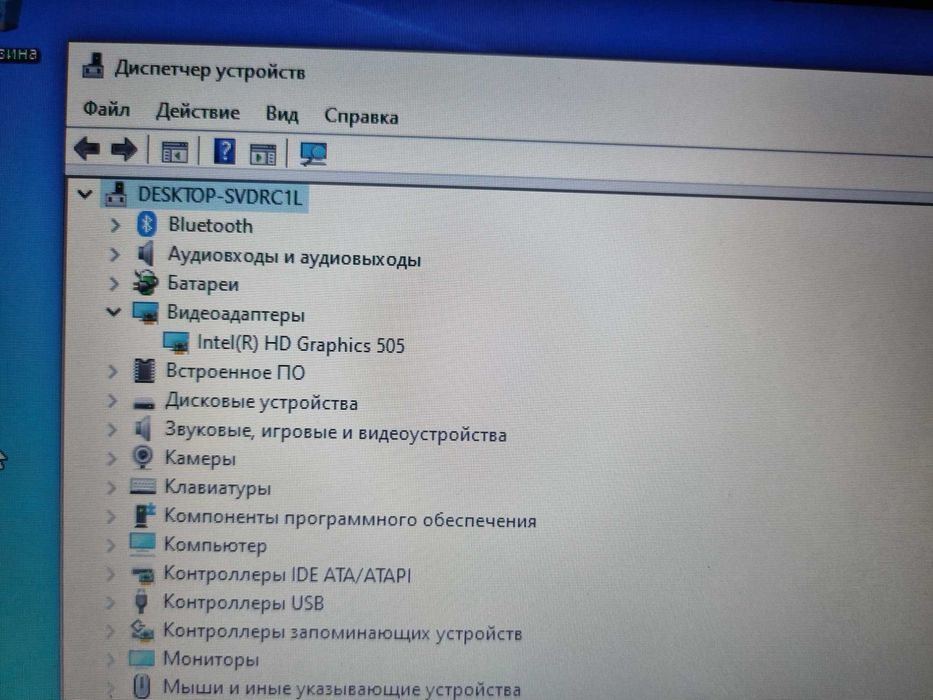 ноутбук Lenovo 320-15IAP