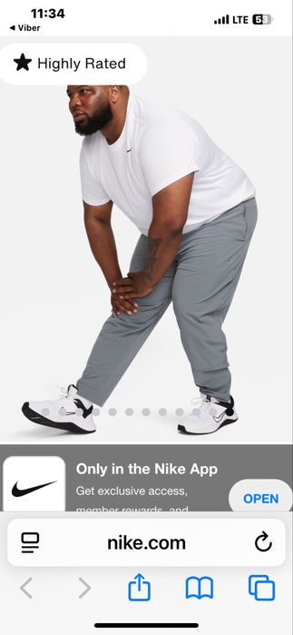 Штани Nike 4XL/4TG оригінал НОВІ