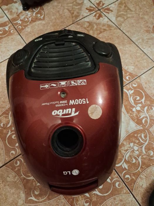 Продаю пылесос лджи