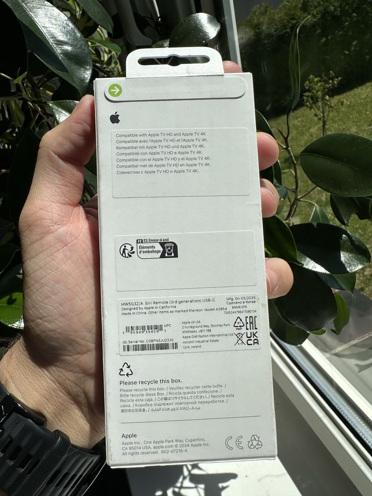 Pilot - Apple TV Siri Remote (USB-C) (3rd generation)