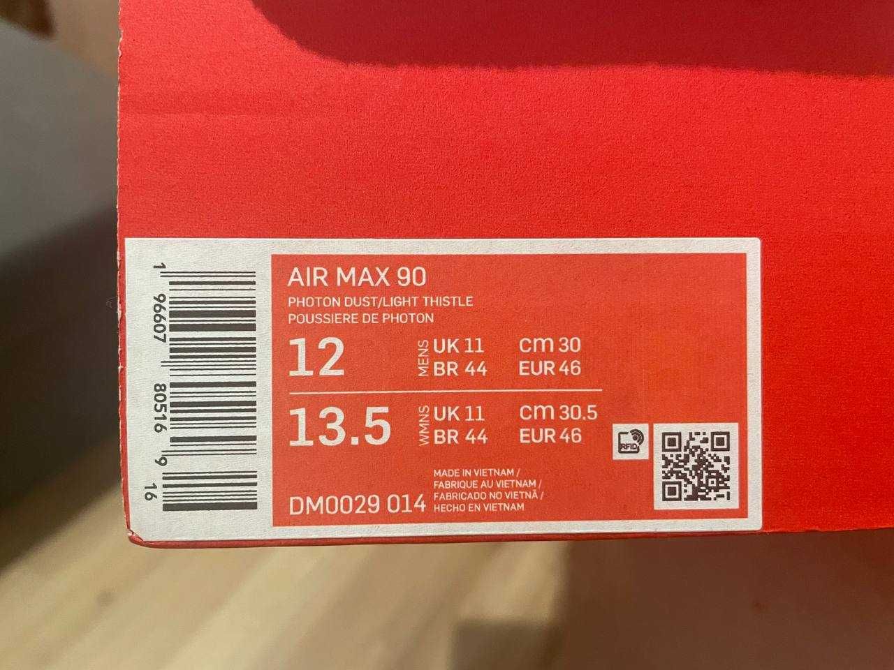 Кросівки Nike Się Max 90 Grey Lavender (оригінал)