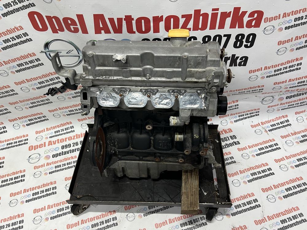 Двигун мотор x18xe1 opel vectra astra zafira. Опель вектра астра