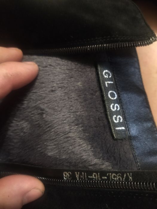 Сопожки жіночі 38