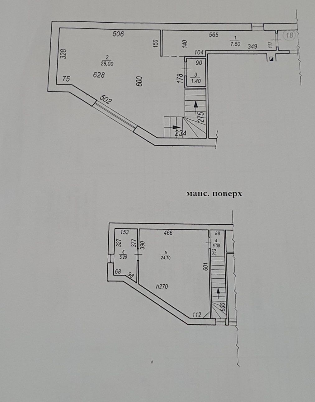 Продаж квартири в новобудові