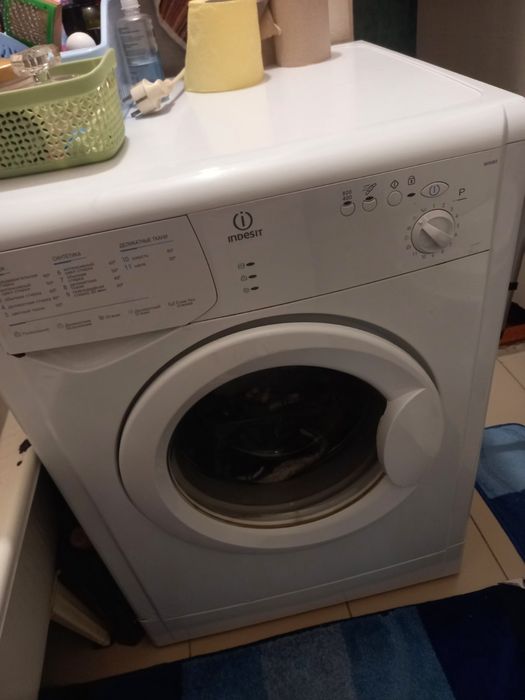 Стиральная машина