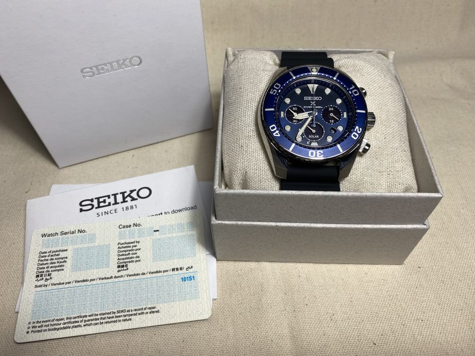 Seiko Prospex Sumo Solar SSC759J1