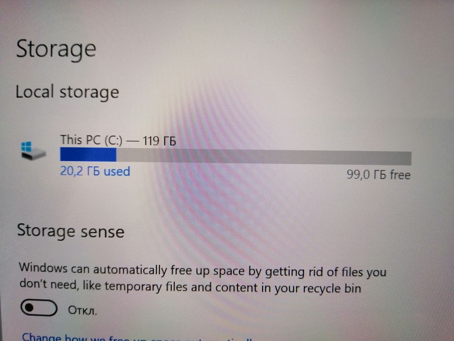 Планшет Microsoft  Pentium 4415SY  8/128Gb (1824)