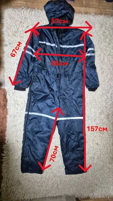 комбiнезон робочий,утеплений