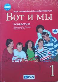 Język rosyjski bot i my 1