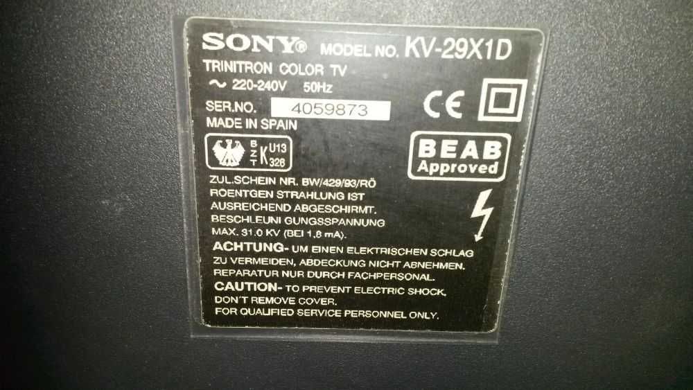 3 телевизора TV Sony Trinitron 70 см и 2 других - 54cm.