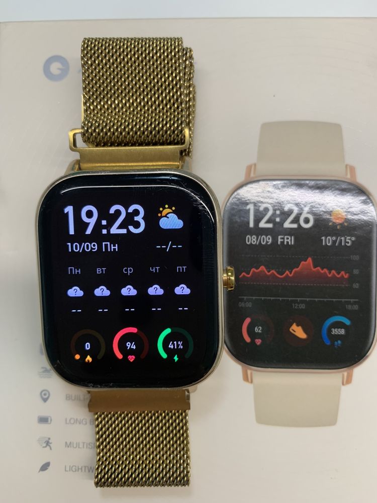 Смарт-часы Amazfit GTS Gold (EU) A1914