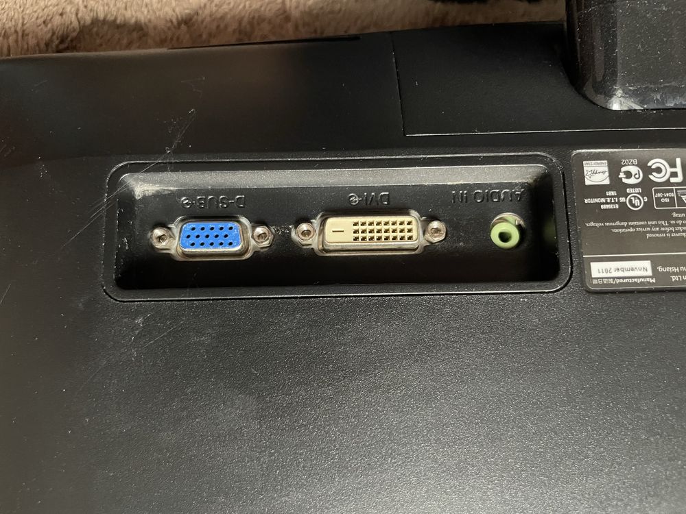 Продам монитор Philips 196V3LAB