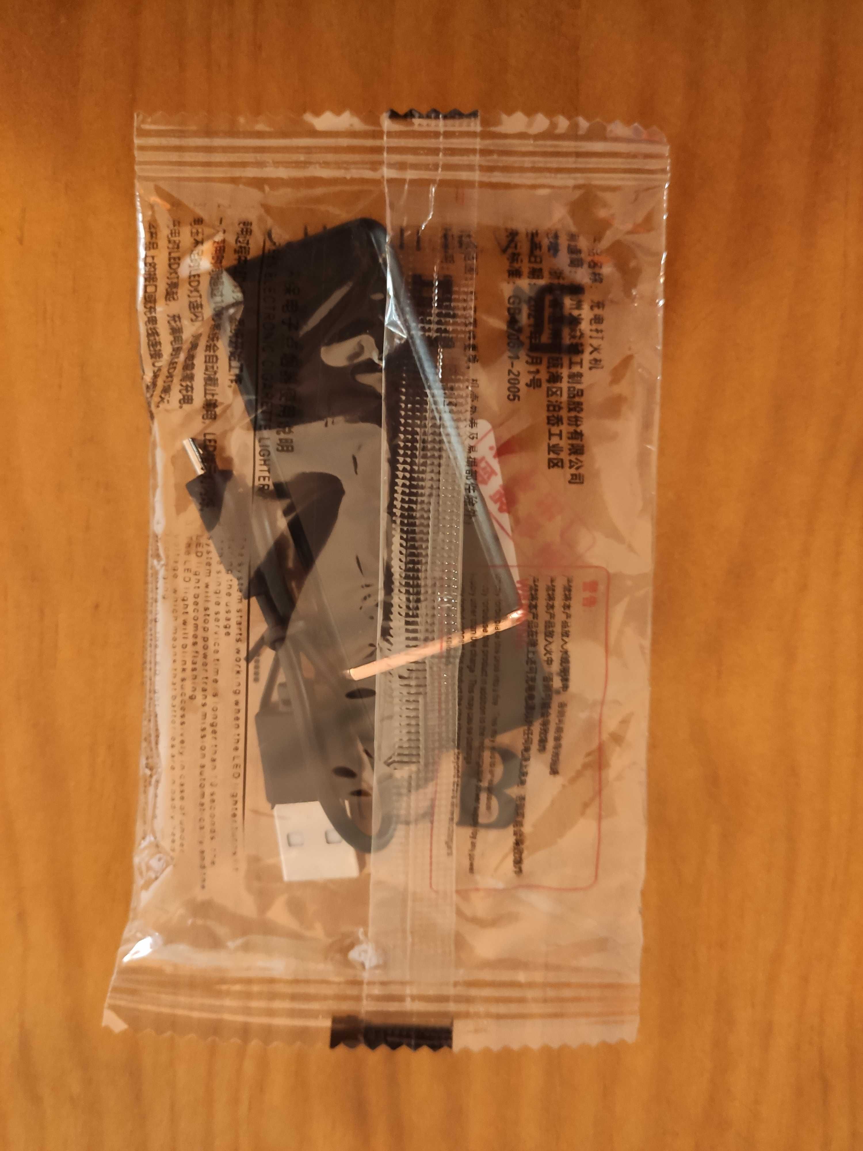 [NOVO] Isqueiro c bateria recarregável por USB anti-vento, anti-chuva