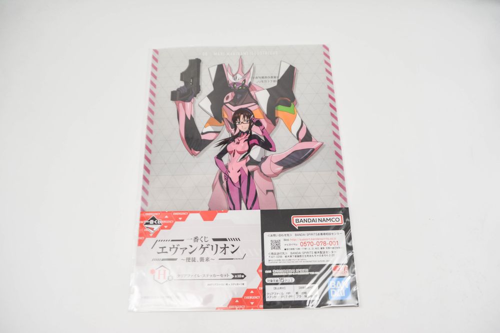 Neon Genesis Evangelion - teczka A4 + dwie Wlepki