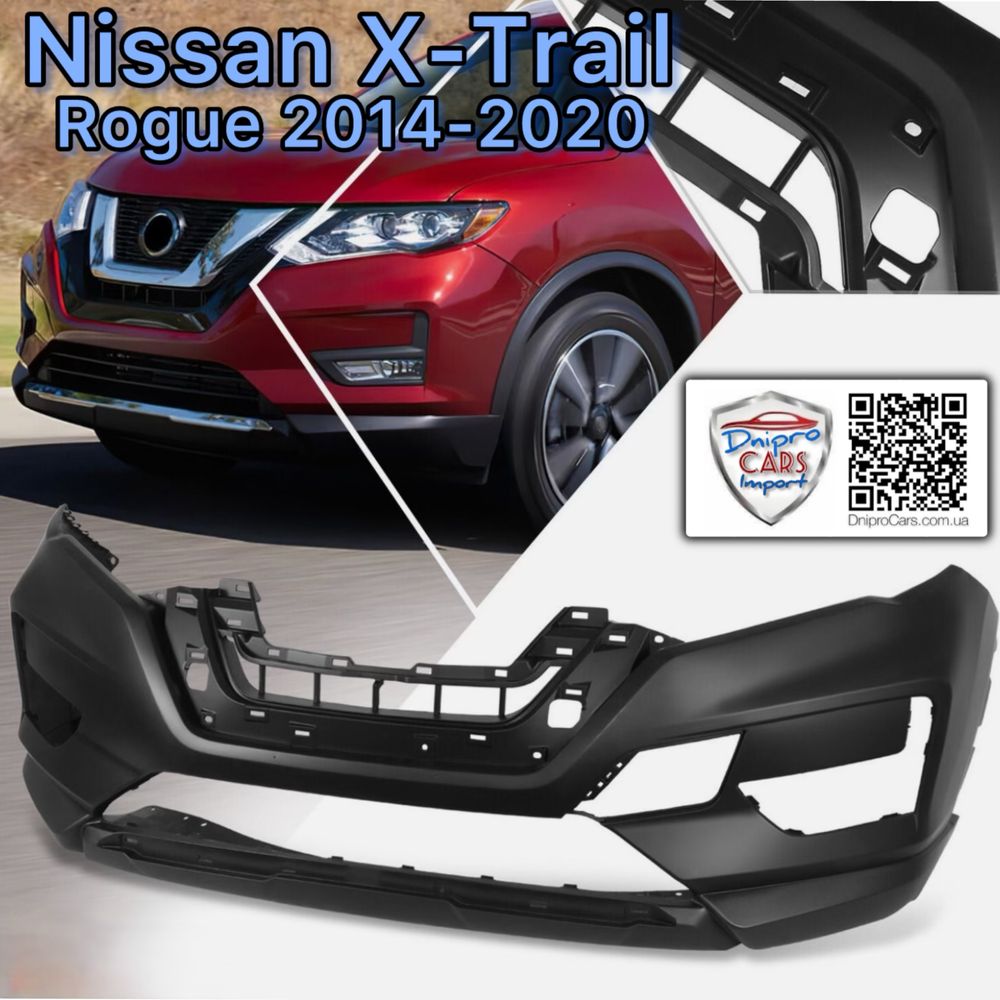Капот Nissan Rogue, X-Trail 2014-2020, та інші запчастини.