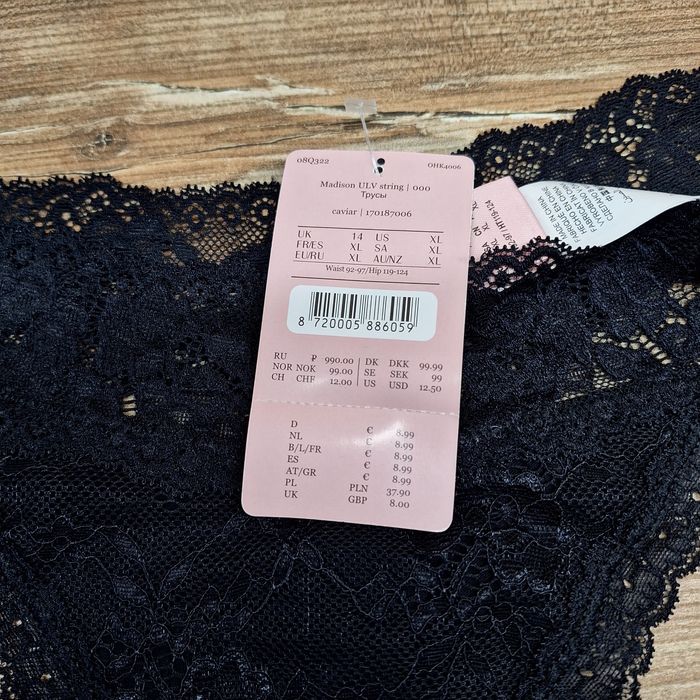 Hunkemöller koronkowe majteczki z metką