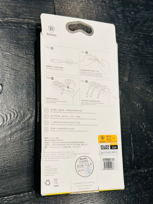Baseus klipsy spinacze magnetyczne do kabli organizer NOWY