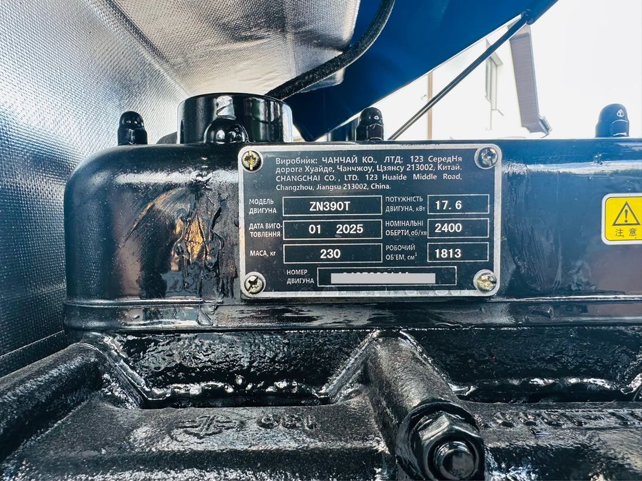 Трактор Dongfeng 244DG2U Двигун 1,9 KM390