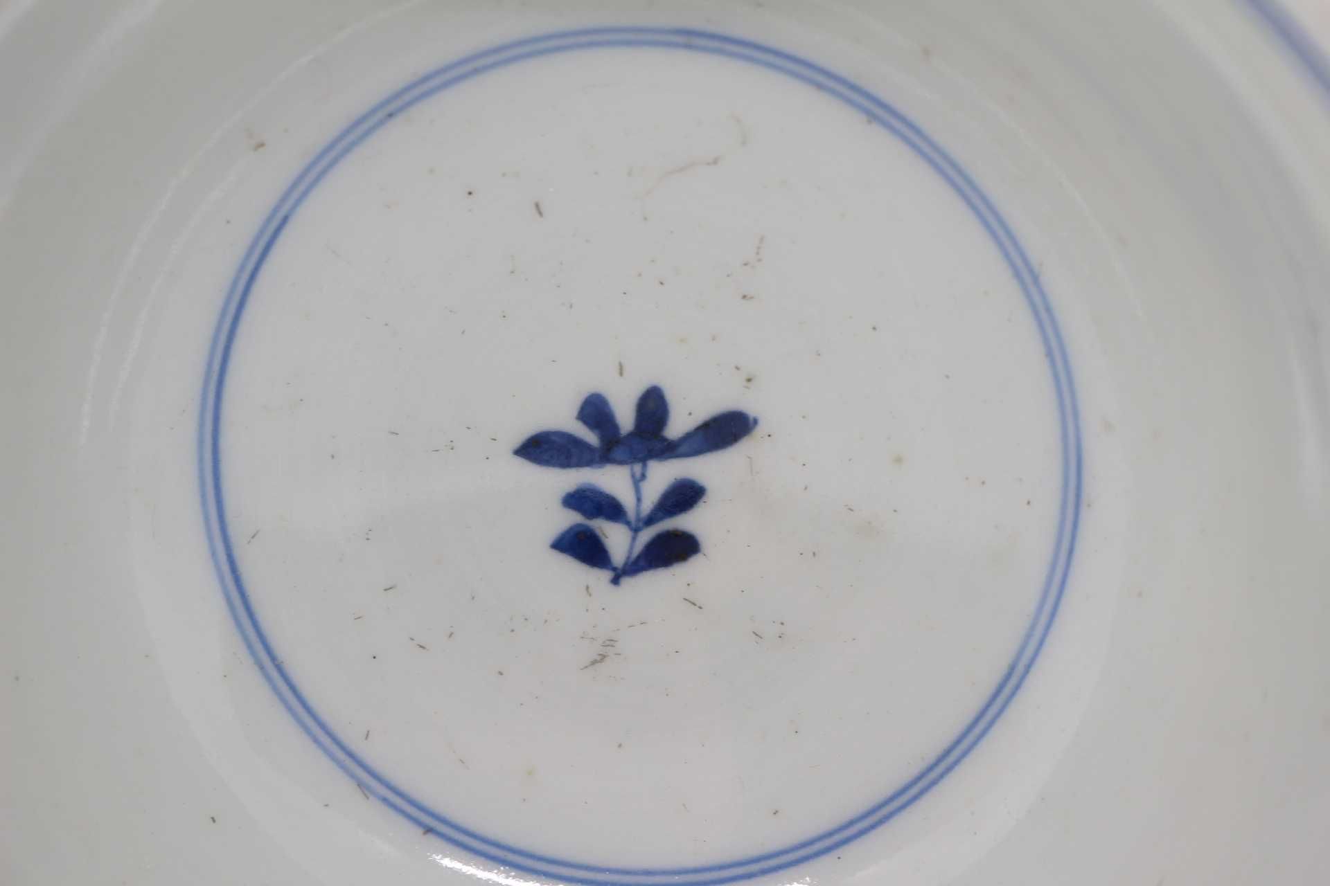 Tigela Porcelana Chinesa Decoração a Azul com Paisagem 13 cm séc. XIX