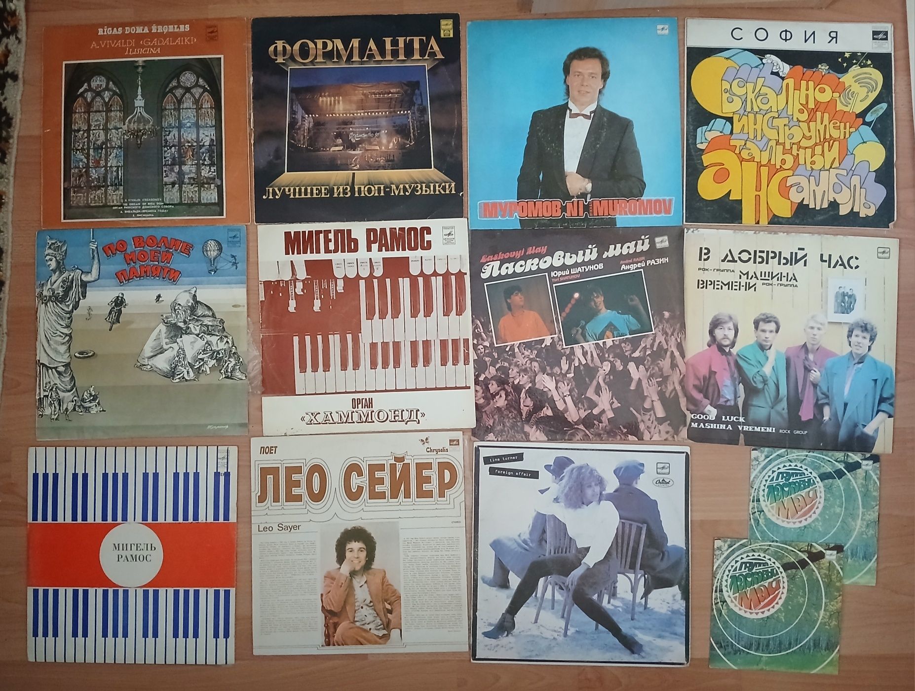 Вінілові платівки: Кино, Pink floyd, Beatles, Steve Miller, jazz, rock