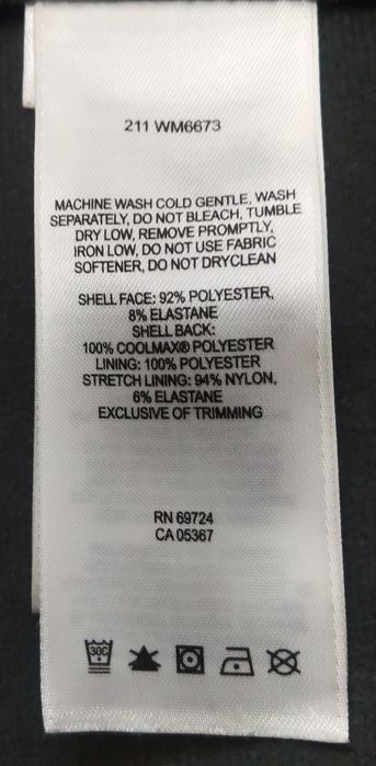 Куртка трекингова Columbia Omni-sheild, розмір L