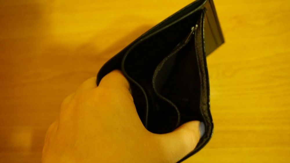 Новий  чорний гаманець